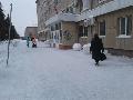 Управляющая компания Дирекции единого заказчика в Каменск-уральском