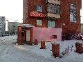 увеличить Парикмахерская Элит в Каменск-уральском